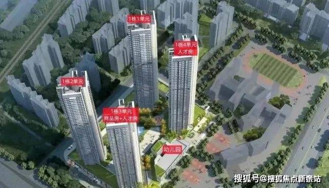 电话️）→楼盘百科详情→首页网站→处电线小时热线@-地址-定位不朽情缘试玩版中海明德里售楼处电话）-（→中海明德里售楼中心(图3)