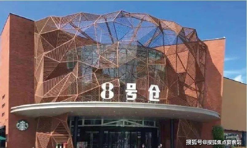 电话️）→楼盘百科详情→首页网站→处电线小时热线@-地址-定位不朽情缘试玩版中海明德里售楼处电话）-（→中海明德里售楼中心(图2)