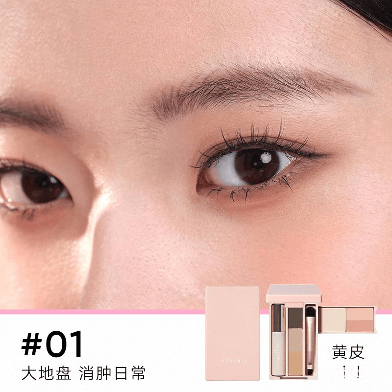 的眼影品牌打造个性与魅力的完美妆容MG不朽情缘正版2025年最值得买(图3)