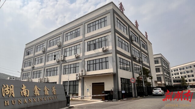 业用小小化妆刷“破圈” 湖南日报不朽情缘mg从沿海到内陆炎陵一企(图3)
