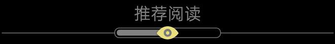 18彩妆第一易主！不朽情缘试玩网站6(图6)