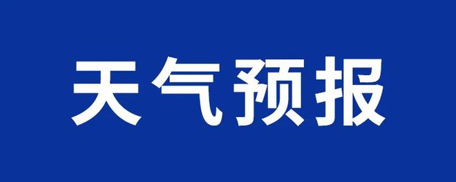 60mm铜陵中小学暑假时间来了！孙女出嫁79岁爷爷哭成泪人不朽情缘登录【铜陵头条