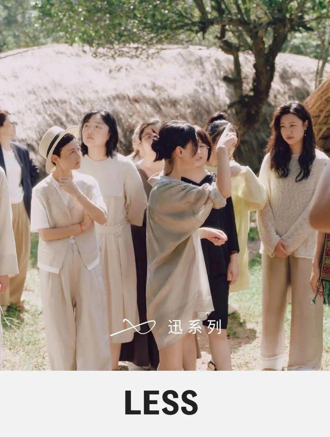 的末尾要像鞠婧祎一样好事不断不朽情缘本周时髦大事｜在四月(图22)