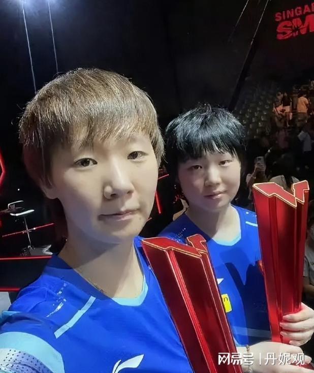 丁硕发声球迷喊话王曼昱：不要涉足内娱不朽情缘mg王楚钦绯闻恋情四起！刘(图16)
