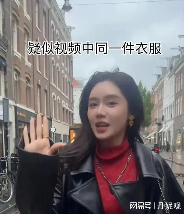 丁硕发声球迷喊话王曼昱：不要涉足内娱不朽情缘mg王楚钦绯闻恋情四起！刘(图25)