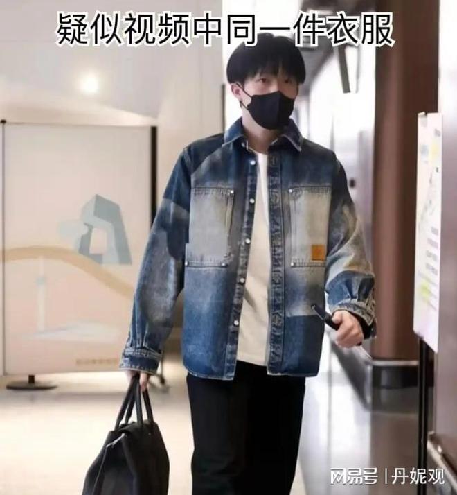 丁硕发声球迷喊话王曼昱：不要涉足内娱不朽情缘mg王楚钦绯闻恋情四起！刘(图29)