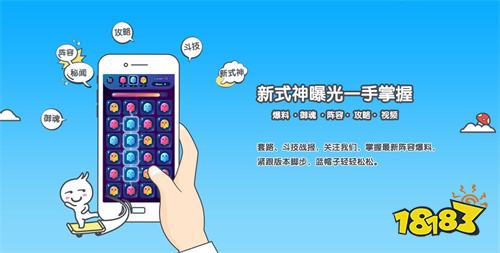 盒子 排行榜第一的破解游戏盒子不朽情缘app最全十大破解游戏