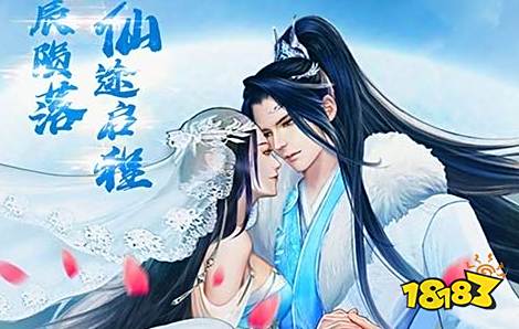 盒子 排行榜第一的破解游戏盒子不朽情缘app最全十大破解游戏(图5)