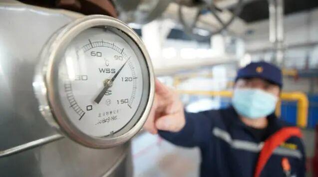 里宣布：提前供暖！不朽情缘首页辽宁这