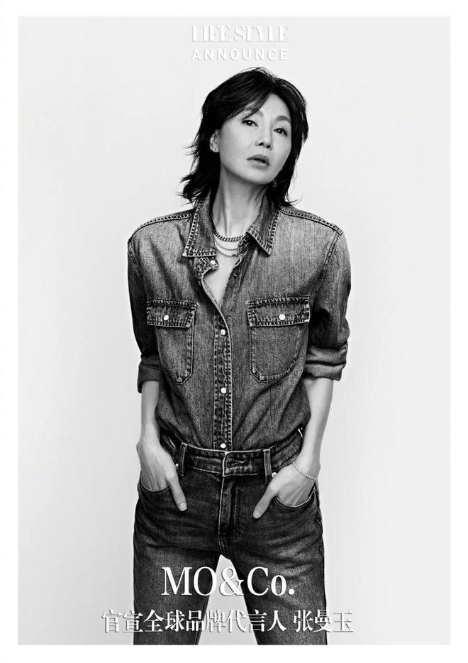 添一处跨年去哪玩这题有解！mg不朽情缘网站新地标又(图6)