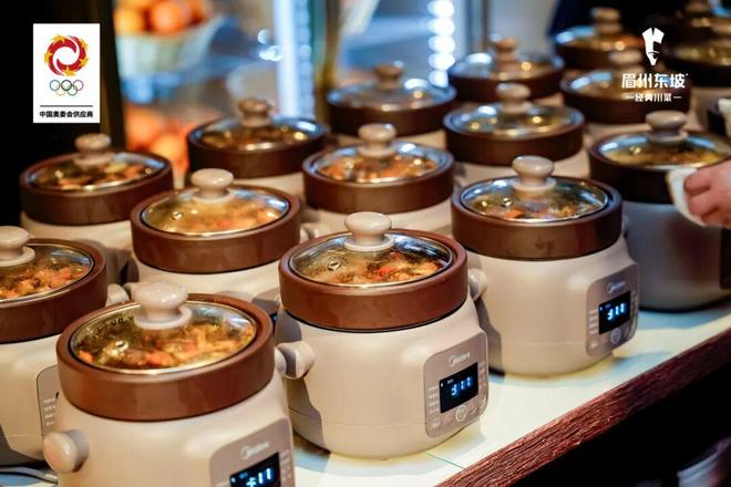 添一处跨年去哪玩这题有解！mg不朽情缘网站新地标又(图23)