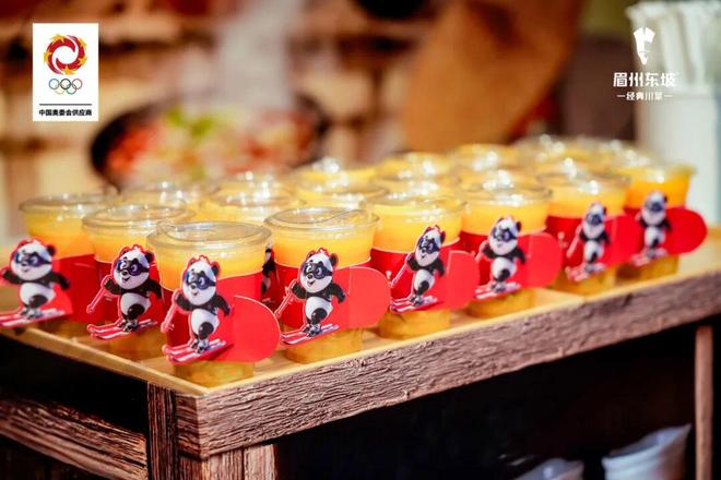 添一处跨年去哪玩这题有解！mg不朽情缘网站新地标又(图33)