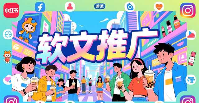 全网最推荐新闻发布服务品牌优缺点大揭秘不朽情缘平台推荐2026年02月必看！(图8)