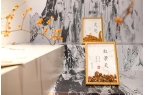 的末尾要像鞠婧祎一样好事不断不朽情缘本周